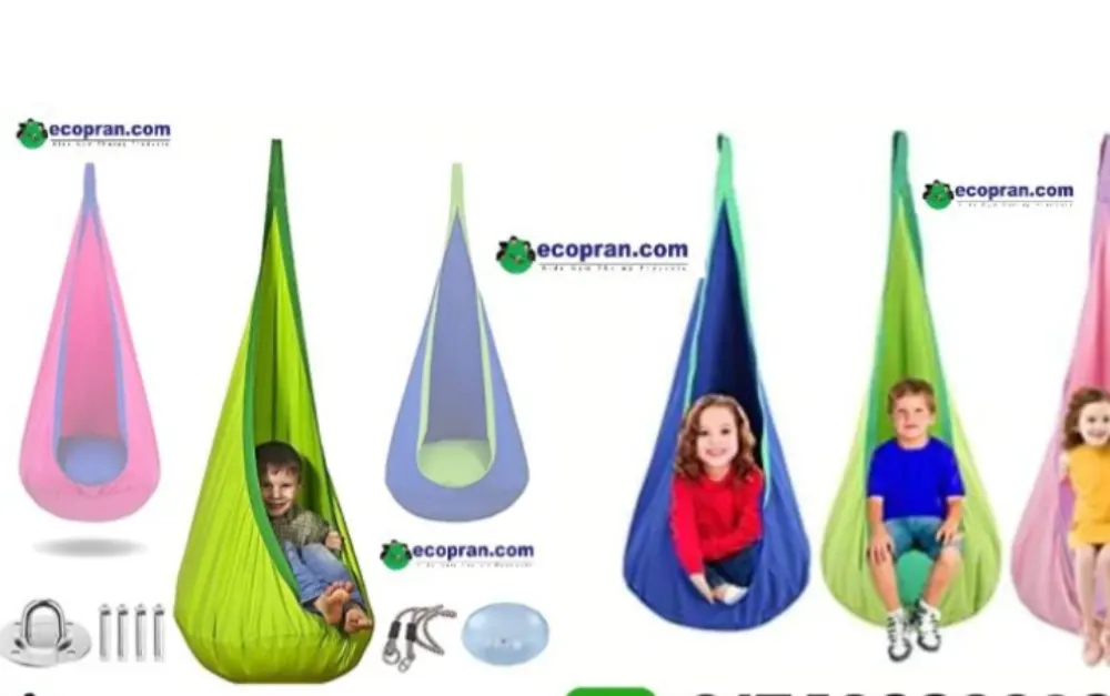 Hammock